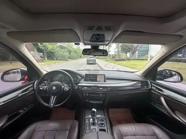 BMW X5 2015
