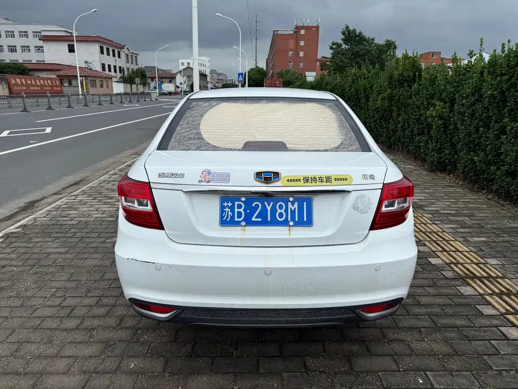 Geely Vision 2017