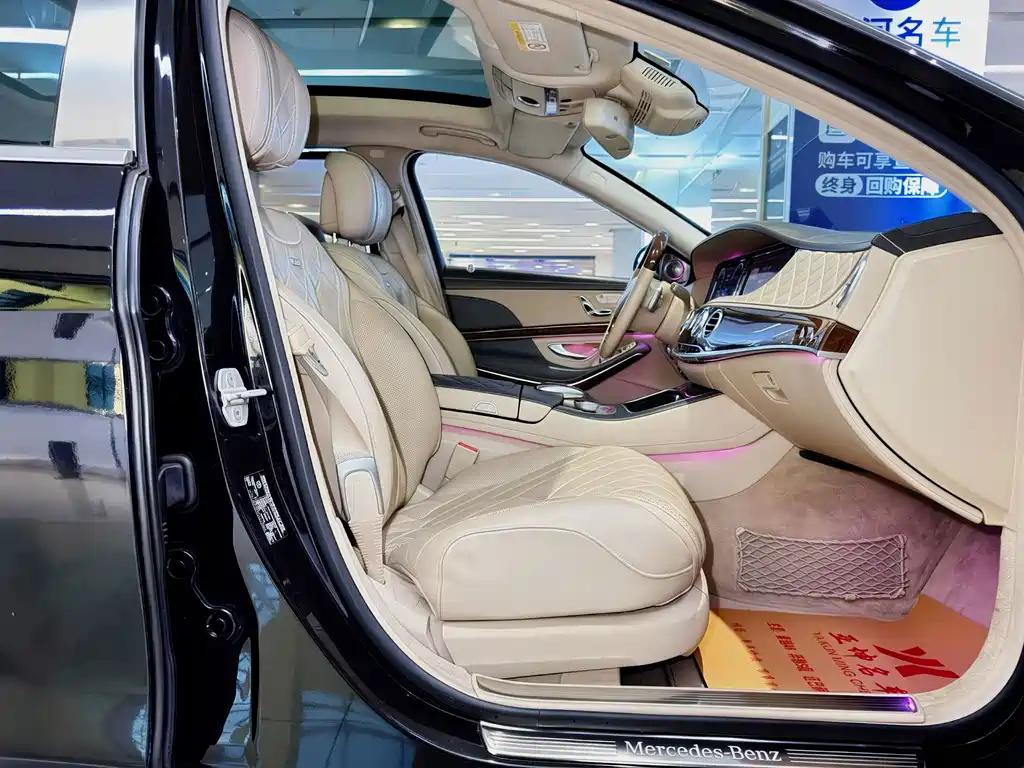 Mercedes-Benz Maybach S-Class 2015 — фото 19