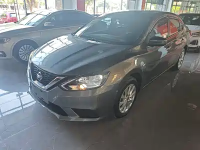 Nissan Sylphy 2023