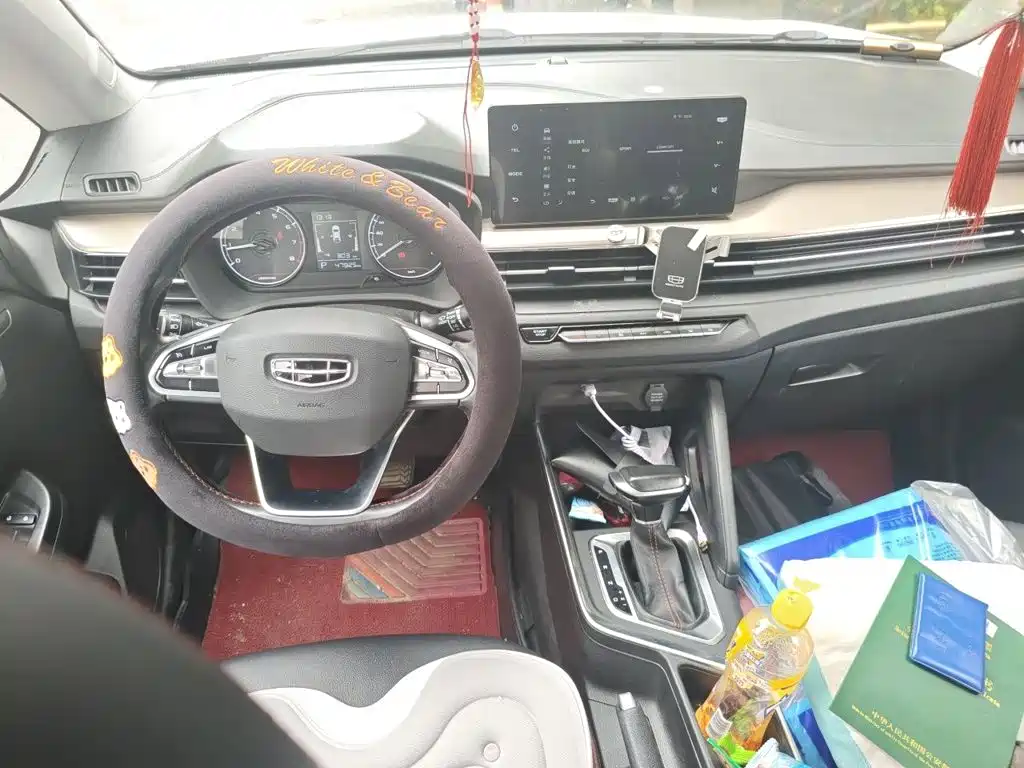 Geely Vision X3 2022