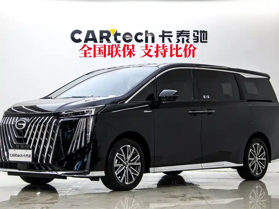 GAC Motor Trumpchi M8 2026
