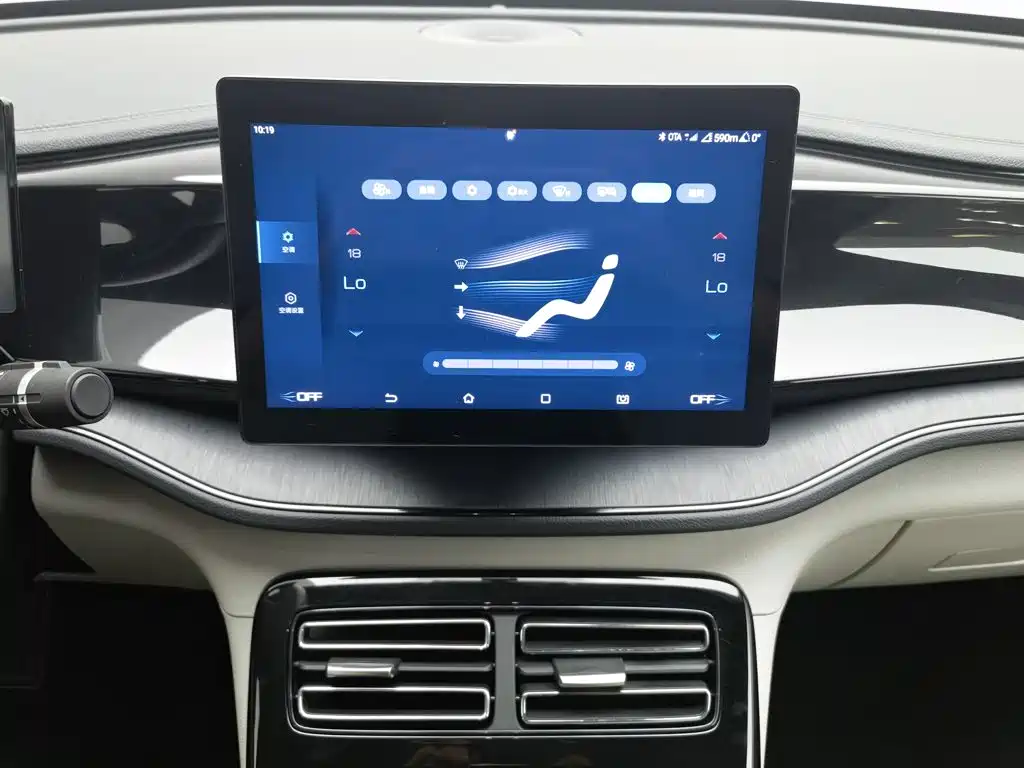 BYD Qin PLUS 2023 — фото 12