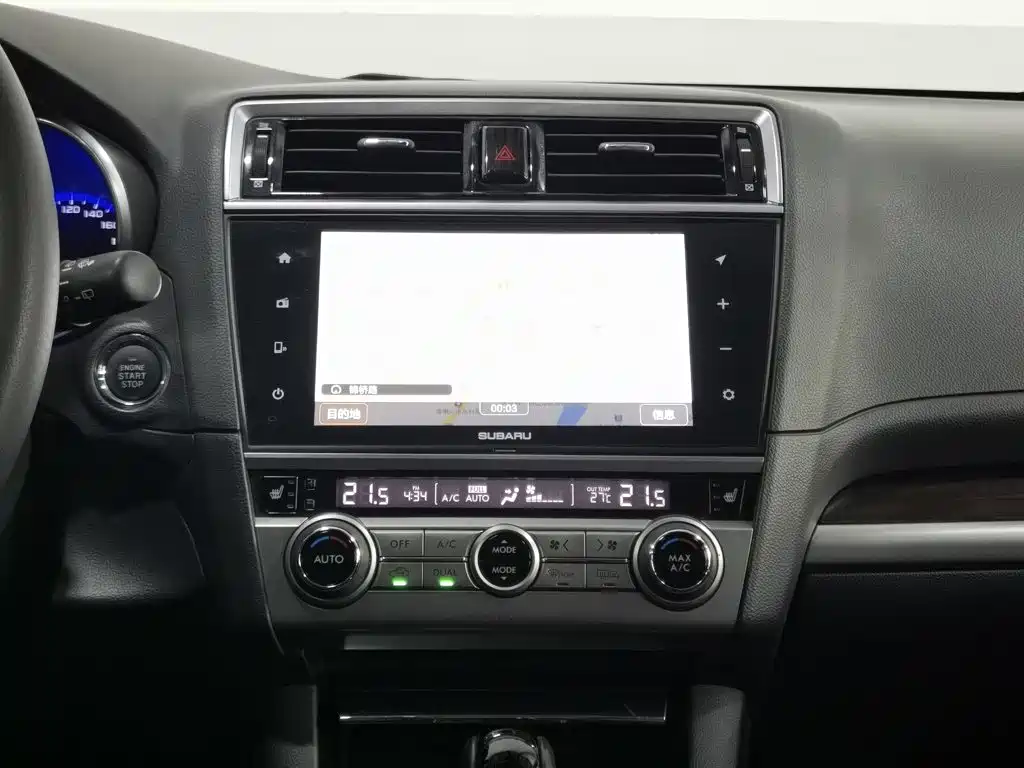 Subaru Outback 2017 — фото 12