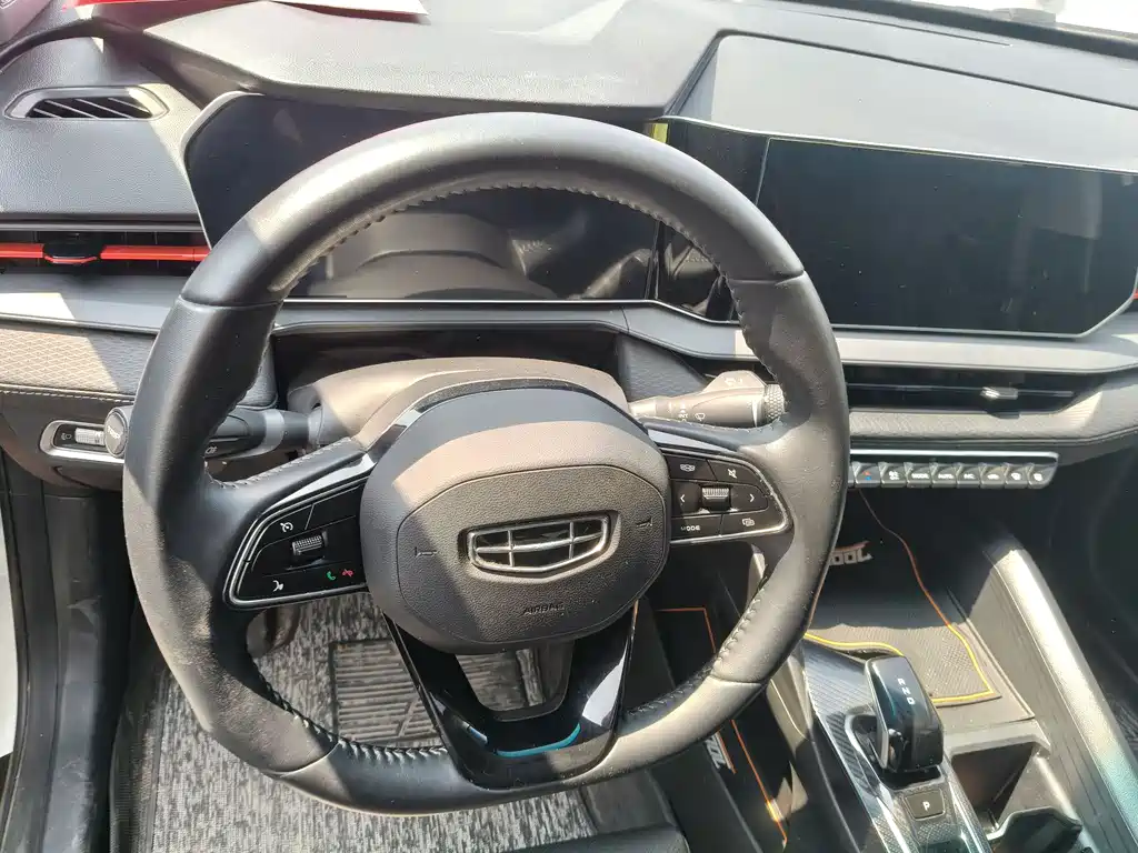 Geely Binrui 2023