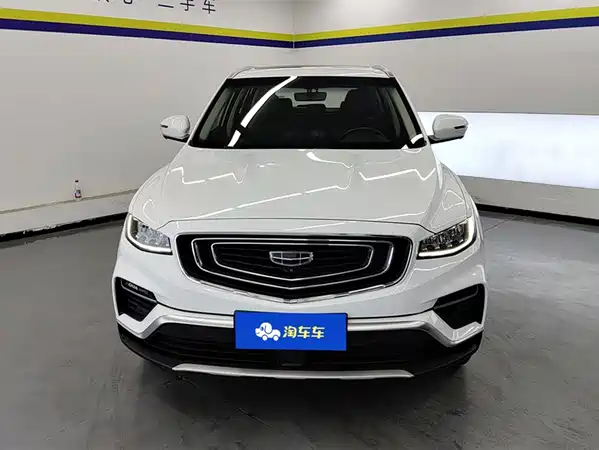 Geely Boyue 2020