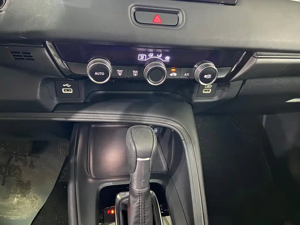 Honda Vezel 2023 — фото 23