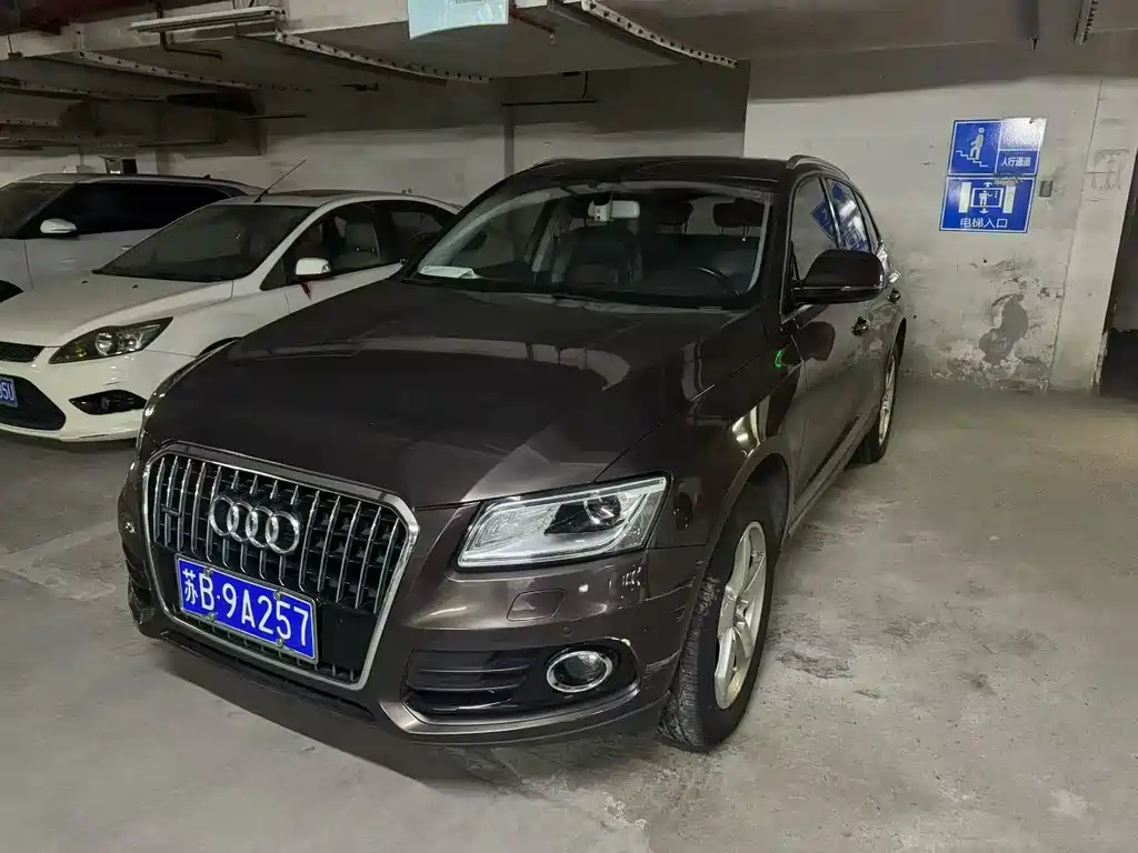 Audi Q5 2016