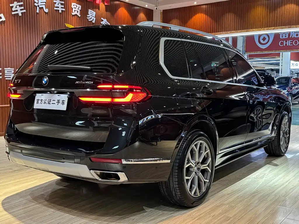 BMW X7 2023 — фото 10