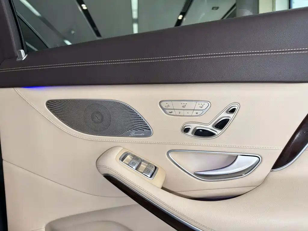 Mercedes-Benz Maybach S-Class 2015 — фото 19