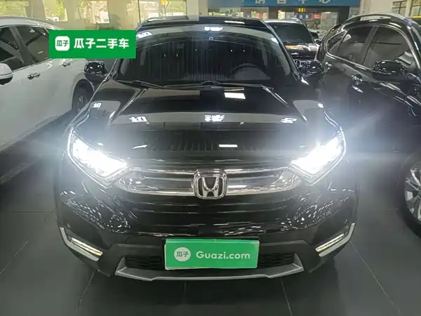 Honda CR-V 2020