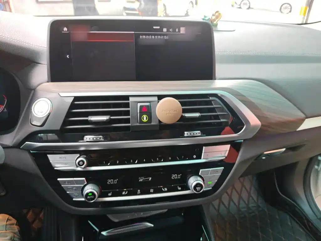 BMW X3 2020