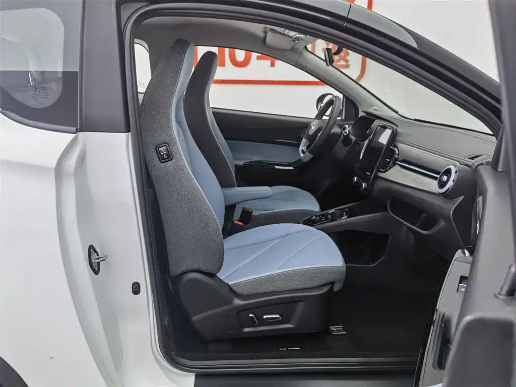 Chery QQ Little Ant 2023 — фото 23