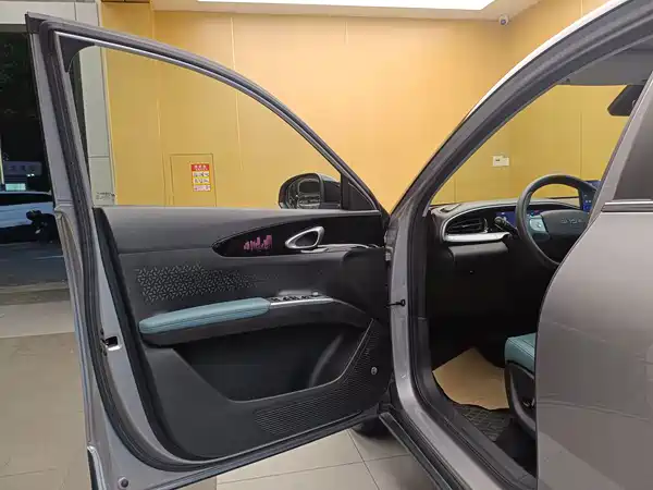 Geely Galaxy Starwish 2025