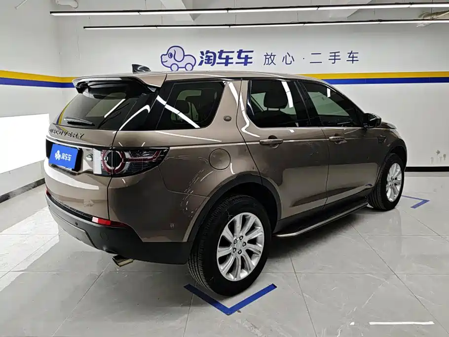 Land Rover Discovery Sport 2017 — фото 3