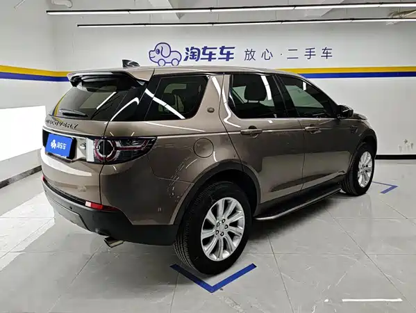 Land Rover Discovery Sport 2017