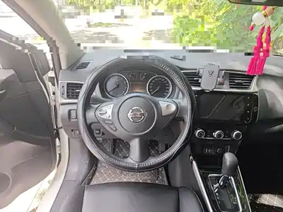 Nissan Sylphy 2024