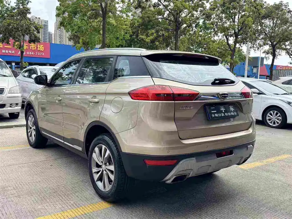 Geely Boyue 2017