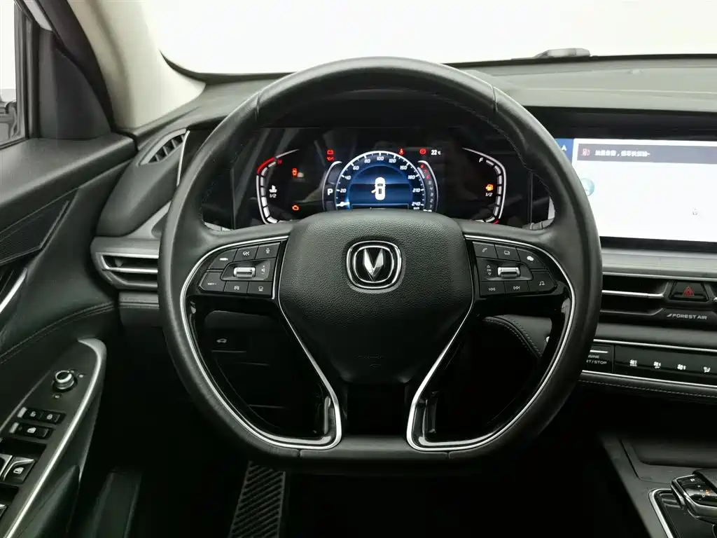 Changan CS75 PLUS 2020 — фото 11