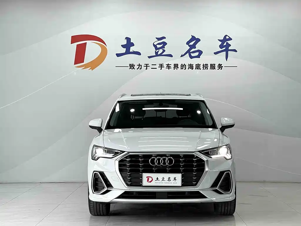 Audi Q3 2022