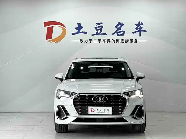 Audi Q3 2022