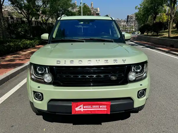 Land Rover Discovery 2014