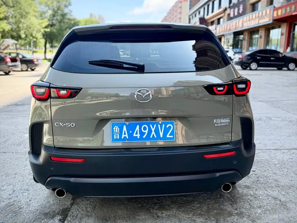 Mazda CX-50 Xingye 2023