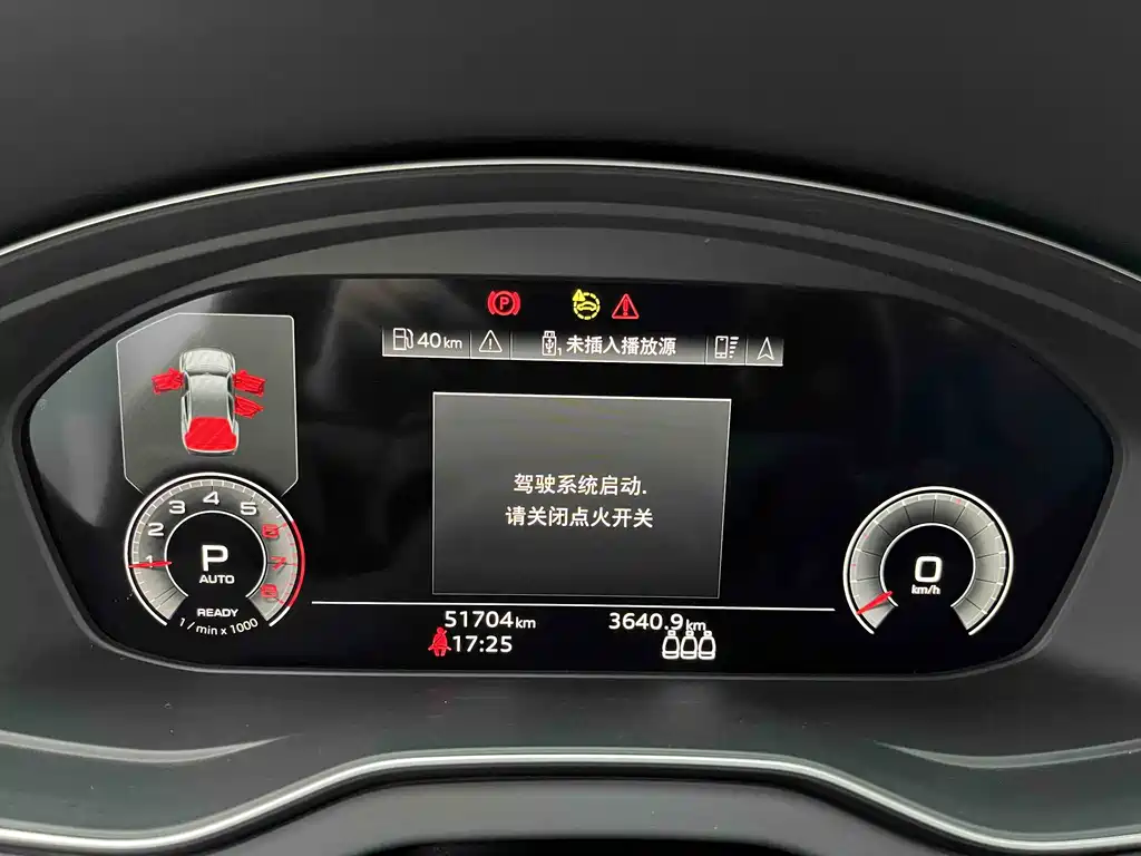 Audi Q5L 2023 — фото 16
