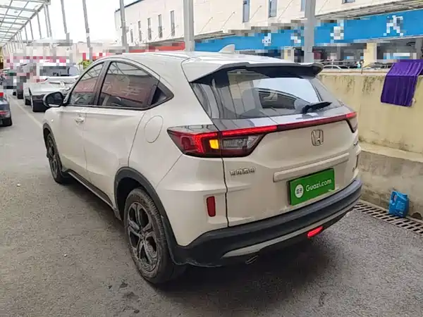 Honda XR-V 2020