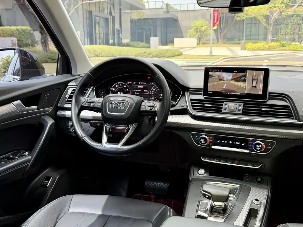 Audi Q5L 2020 — фото 14