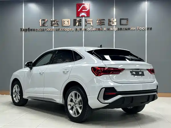 Audi Q3 Sportback 2022