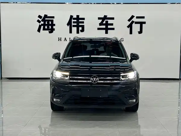 Volkswagen Tharu 2022