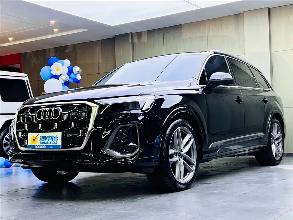 Audi Q7 2026