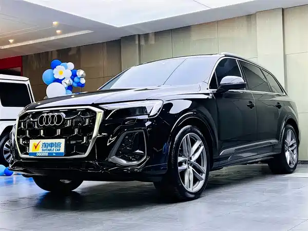 Audi Q7 2024