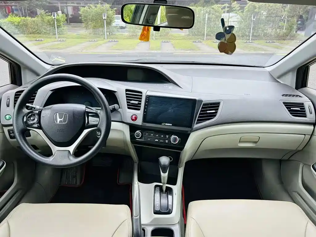 Honda Civic 2013