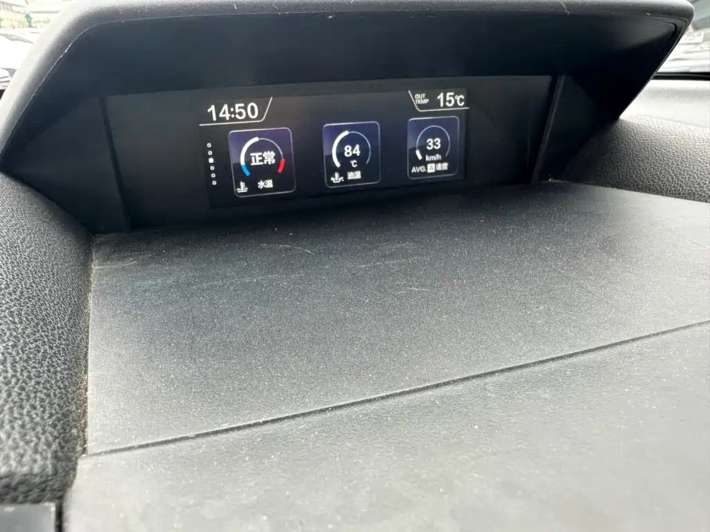 Subaru Forester 2019 — фото 10