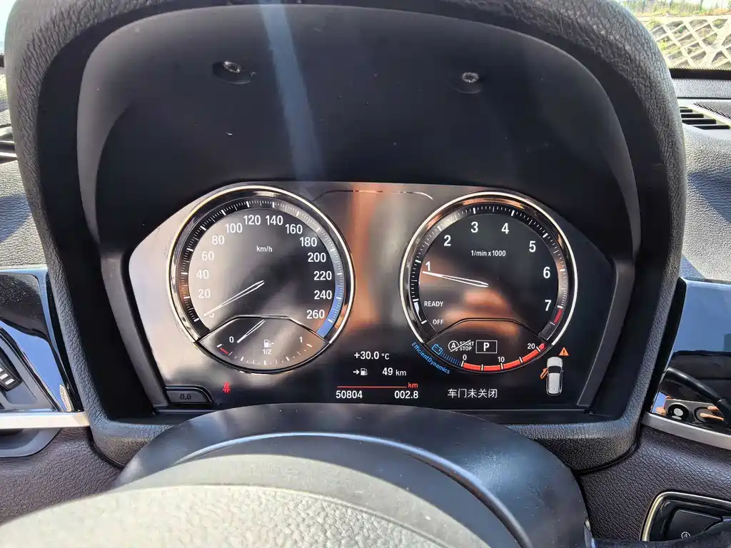 BMW X1 2023 — фото 12
