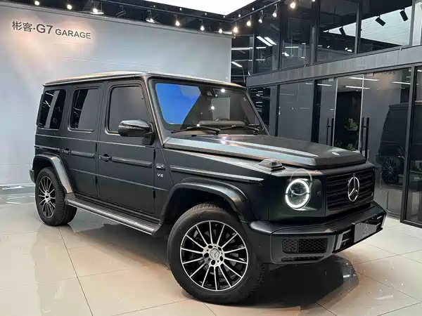 Mercedes-Benz G-Class 2023