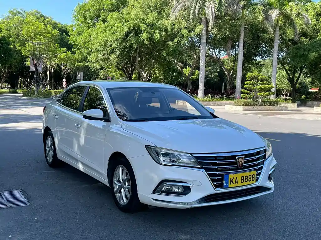 Roewe i5 2020