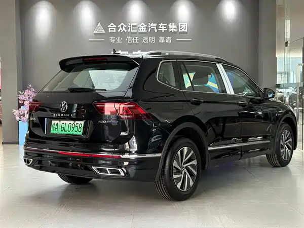 Volkswagen Tiguan L Plug-In Hybrid 2025