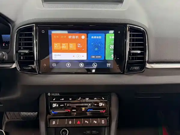 Skoda Karoq 2022