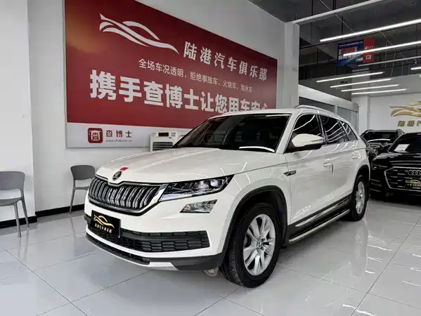 Skoda Kodiaq 2017