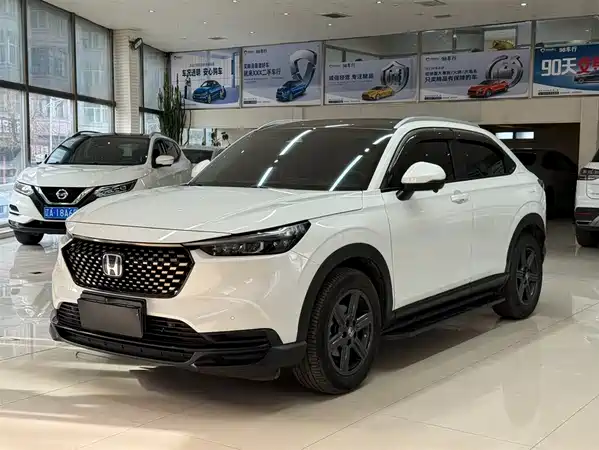 Honda XR-V 2023