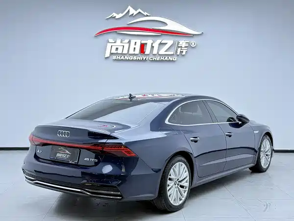Audi A7L 2024