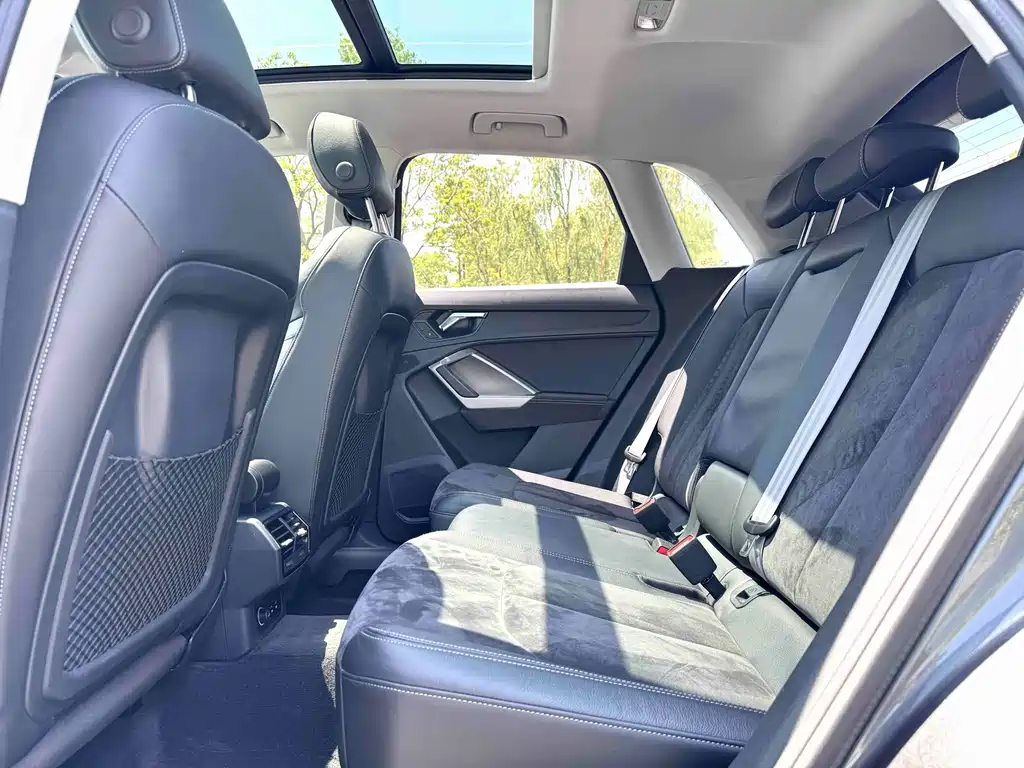 Audi Q3 2021