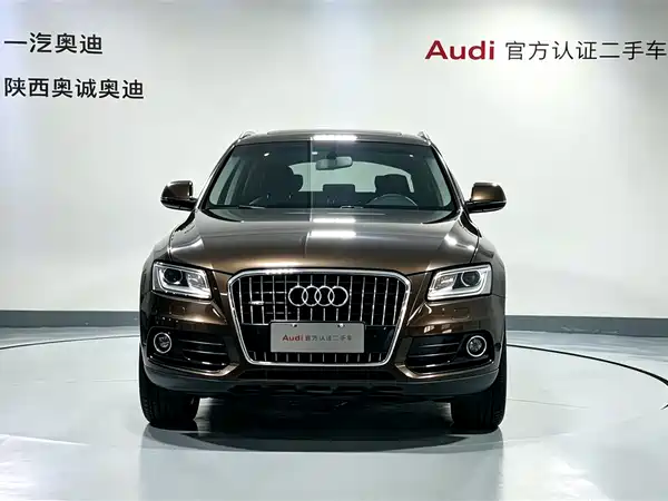 Audi Q5 2013