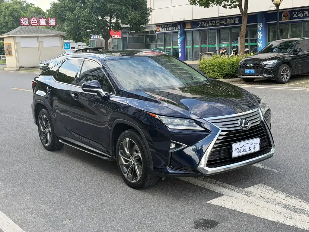 Lexus RX 2015