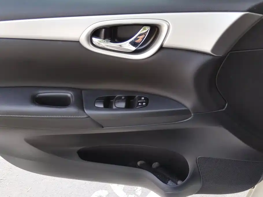 Nissan Sylphy 2022