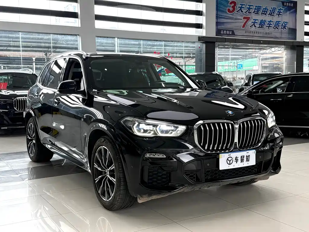 BMW X5 2020