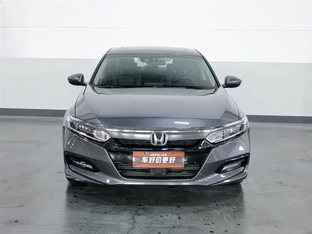 Honda Accord 2020